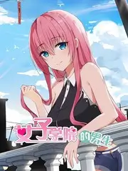 向往的山野生活慢综艺全集在线观看