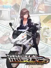 城市味觉美食纪实综艺手机免费在线观看
